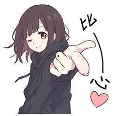 娱乐吃瓜酱表情包